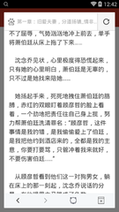 菲律宾达沃距离公主港多远 达沃最新游玩攻略